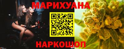 мефедрон VHQ Донецк
