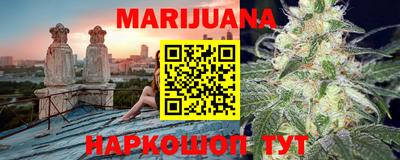 кокаин VHQ Донской