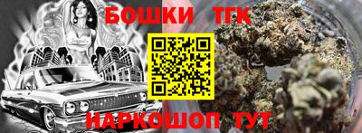 кокаин премиум Балашиха