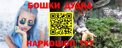 кокаин VHQ Донской