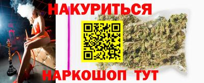 кокаин VHQ Донской