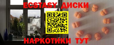 СК Дубна