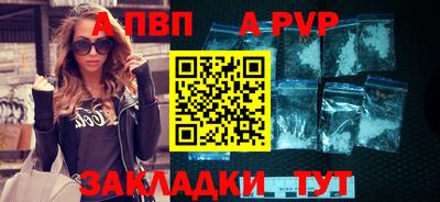 мефедрон мука Азнакаево