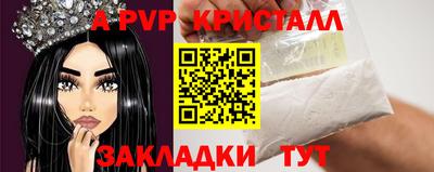 СК Дубна