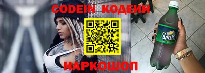 кокаин VHQ Донской