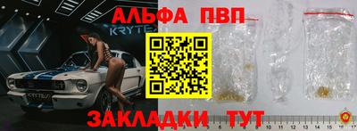 кокаин VHQ Донской