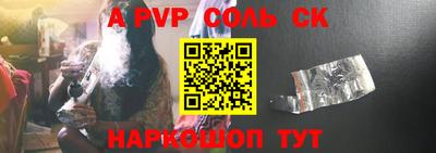 кокаин VHQ Донской