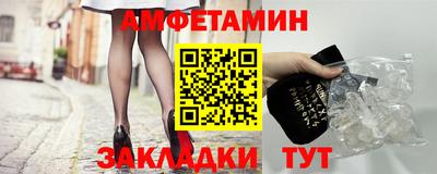 кокаин VHQ Донской