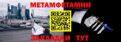 кокаин VHQ Донской