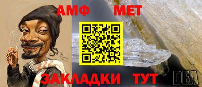 СК Дубна