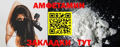 СК Дубна