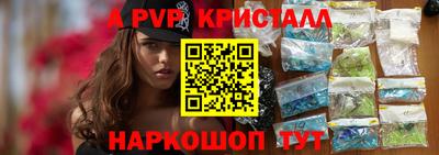 кокаин VHQ Донской