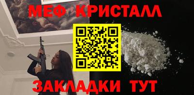 кокаин VHQ Донской