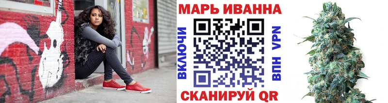 Конопля семена Кинель